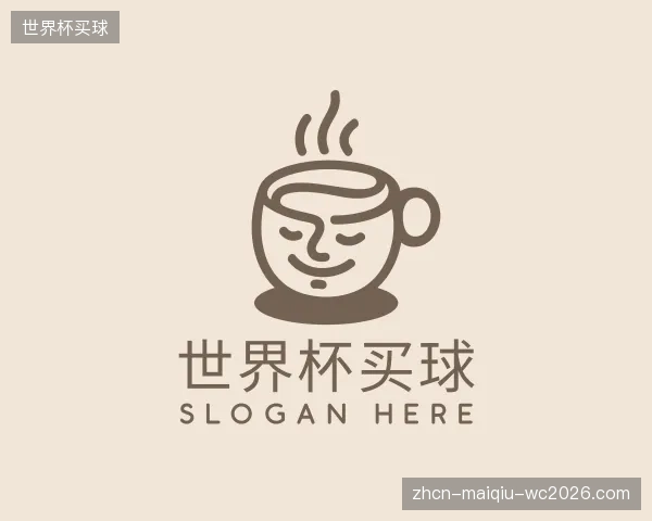 知道世界杯买球官网